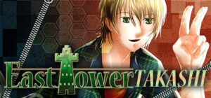 East Tower – Takashi (East Tower Series Vol. 2)