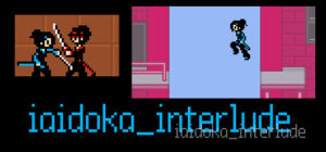 iaidoka_interlude