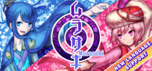 Murasaki