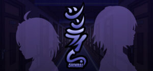 SHINRAI – Broken Beyond Despair