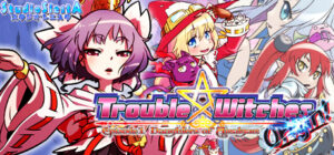 Trouble Witches Origin – Episode1 Daughters of Amalgam –