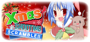 Xmas Shooting – Scramble!!