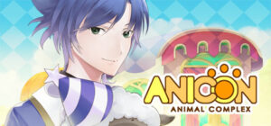 Anicon – Animal Complex – Sheep’s Path