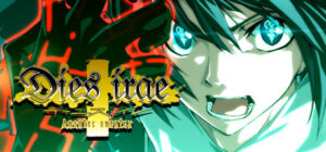 Dies irae ~Amantes amentes~
