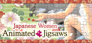 Japanese Women – Animated Jigsaws