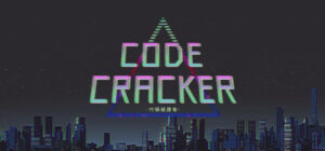 CODE CRACKER 代码破译者