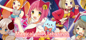 Magical girl’s labyrinth