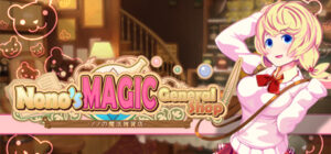 Nono’s magic general shop