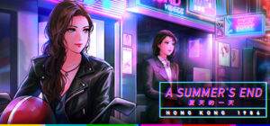 A Summer’s End – Hong Kong 1986