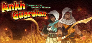 Ankh Guardian – Treasure of the Demon’s Temple/ゴッド・オブ・ウォール 魔宮の秘宝