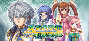 Asdivine Dios