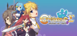 Croixleur Sigma – Deluxe Edition