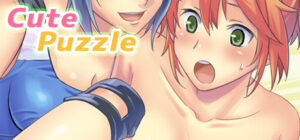 Cute Puzzle