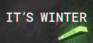 ШХД: ЗИМА / IT’S WINTER