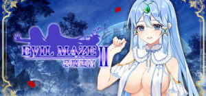 恶魔迷宫 2 |Evil Maze 2 | 惡魔迷宮 2