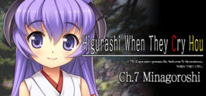 Higurashi When They Cry Hou – Ch.7 Minagoroshi