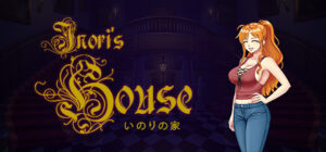 Inori’s House