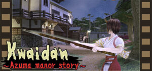 Kwaidan ~Azuma manor story~
