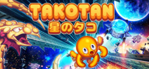 Takotan – 星のタコ