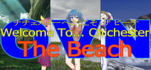 Welcome To… Chichester OVN 1 : The Beach