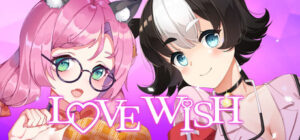 Love wish